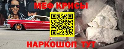 PSILOCYBIN Ярославль