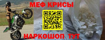 PSILOCYBIN Ярославль