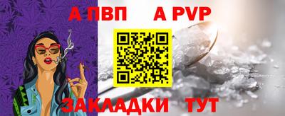 MDMA Ярцево