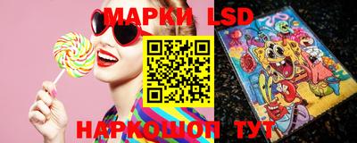 MDMA Ярцево