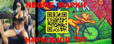 MDMA Ярцево
