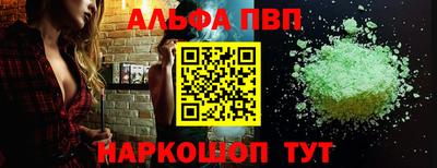PSILOCYBIN Ярославль