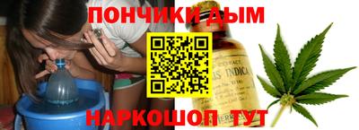 MDMA Ярцево