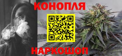 MDMA Ярцево