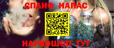 кристаллы Янаул