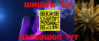 MDMA Ярцево