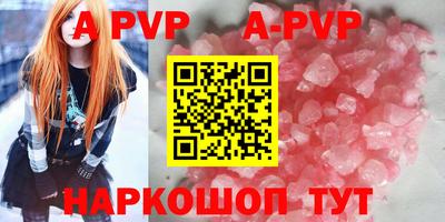 MDMA Ярцево