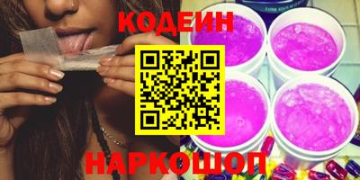 MDMA Ярцево