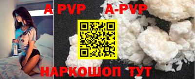 PSILOCYBIN Ярославль