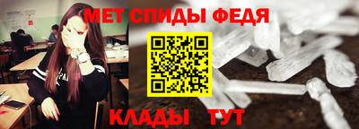 MDMA Ярцево