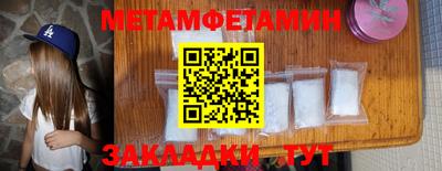PSILOCYBIN Ярославль