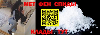 MDMA Ярцево