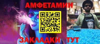 PSILOCYBIN Ярославль