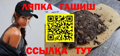 кристаллы Янаул