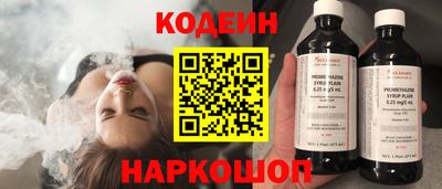 MDMA Ярцево