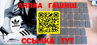 MDMA Ярцево