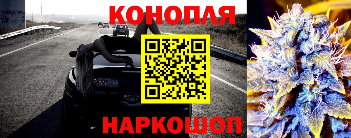 Бошки марихуана индика Борисоглебск